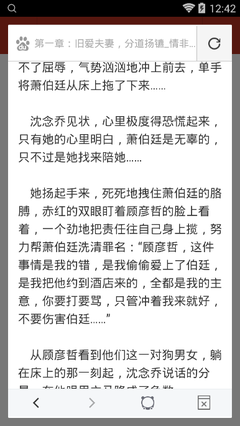 在菲律宾办理清关时候重名黑名单怎么办